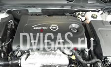 Opel Insignia Antara Motor  2,0 CDTI A20DTH Engine 2009