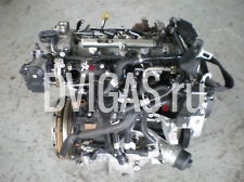 TOP - -Motor Opel Insignia - 2.0 CDTI - -A20DTH- -Bj.09
