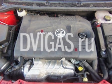 2013 VAUXHALL ASTRA,INSIGNIA 2.0 CDTI ENGINE (A20DTH) MILEAGE:25,000  BREAKING