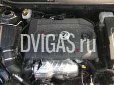 2010 Vauxhall Insignia 2.0L Diesel Engine A20DTH Vat Invoice Included