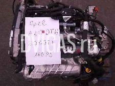 Opel Saab Motor A20DTH 2.0CDTI 2.0TID  118KW/160PS  121KW/165PS Astra J Insigni