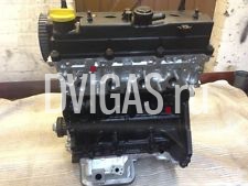 VAUXHALL 2012 1.7 CDTI A17DTR  FULL RE-MANUFACTURED ENGINE