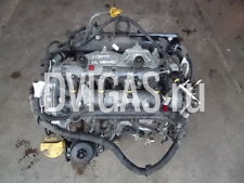 VAUXHALL MERIVA A CORSA D COMBO VAN 1.3 CDTI Z13DTJ DIESEL ENGINE 38K 06-10 