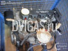 Motor Opel Corsa B  1,4l i  44KW  60PS  Motorcode X14SZ