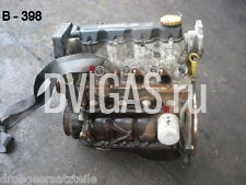 Motor Opel Corsa B 1,4i Motorcode X14SZ 108.000 km