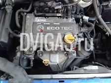 Vauxhall Corsa B 1.2 X12XE Complete Engine 52,000 Miles Breaking