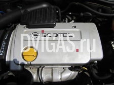 Z14XE Opel Motor Astra G Corsa C Combo 1,4 90PS 