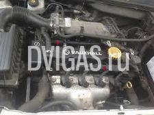 Astra G Mk4 Z16SE Engine 2003 1.6i