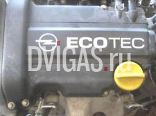 Motor Z10XE Opel Corsa B C Agila A Tigra A 1,0 Benzin 43 kW 58PS ohne Anbauteile