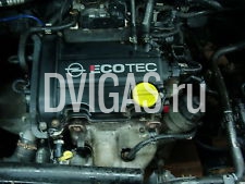 Neu eingestellt Motor Opel Corsa C Z10XE 3 Zylinder ECO EcoTec  Bj.04 1,0 92tKm