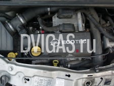 Neu eingestellt Motor Opel Meriva A Bj.06 Z17DTH 1,7 CDTI 74KW  ECO EcoTec Diesel 119tKm