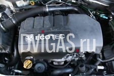 VAUXHALL ASTRA MK5 H 05-10 1.3 Z13DTH DIESEL ENGINE