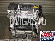 Vauxhall Opel Meriva 1.4 16v Engine 100 bhp A14XER Code Motor 6 Months Warranty