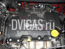 VAUXHALL CORSA D 1.2 16V LATEST A12XER 2011REG ENGINE JUST 2000 MILES A12 XER