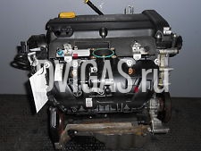  - - -TOP - - Motor Opel Corsa D - - 1.4 16V - -Z14XEP- -Bj.07 - 71000 KM - - 