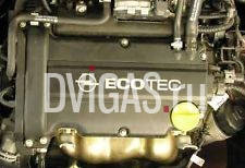 2005 Opel Astra H Corsa Agila 1,2 Z12XEP Motor 80 PS 