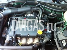 tigra b 2007 z14xep engine with 34k miles very low and with 3 months warranty
