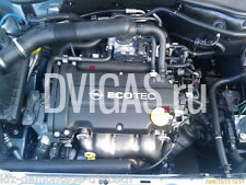 Opel Motor 1,4l 16V Z14XEP Corsa D - C / Meriva / Astra H  51501tkm 66KW/90PS