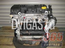 Vauxhall Opel Corsa 1.2 16V Engine A12XER Code Motor Moteur 6 Months Warranty
