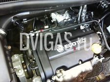 Newly listed Vauxhall Corsa Astra meriva  tigra 1.4 engine z14xep 