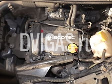 VAUXHALL CORSA D Z10XEP Z10 XEP TWINPORT ENGINE 56K MILES ONLY
