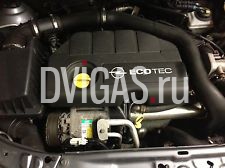 Opel Astra H Corsa Meriva Combo Z17DTR  1,7  1.7 CDTI Motor 