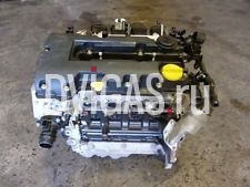 Vauxhall Corsa D 1.2 Engine A12XER 2010 - Low Mileage with Warranty! 