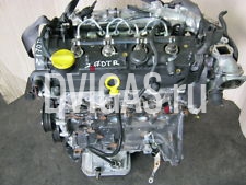 Motor Opel Astra Zafira 1.7 CDTI Z17DTR Garantie