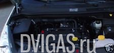 Opel Combo C 1,4 16 V 90 PS Motor Engine 2007 Z14XEP
