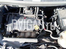 2007 VAUXHALL 1.4 TWINPORT ENGINE Z14 XEP SUPPLIED & FITTED ONE MONTH WARRANTY 
