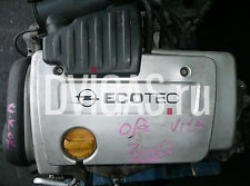 OPEL VAUXHALL CORSA Z14XE 1.4 PETROL ENGINE
