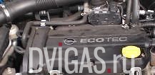 Opel Corsa C 1,4 16V 90 PS Z14 XE 2003 Z14XE Motor 
