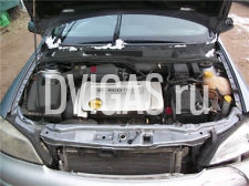 VAUXHALL ASTRA 2004 1.4 16V ENGINE CODE Z14XE TESTED REF 035120