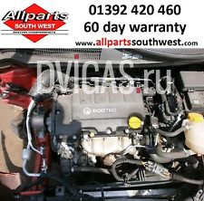 VAUXHALL CORSA D 1.4 PETROL ENGINE A14XER 18K MILES 09-13
