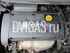 VAUXHALL ZAFIRA 1.6 PETROL 2007 A16 XER ENGINE BREAKING/PARTS