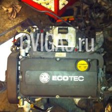 Vauxhall Astra Vectra Zafira 2009 1.6  Engine Eco Tec A16XER