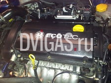 A16XER Motor Opel Insignia Astra Zafira Vectra Signum 1.6 nur 9000km!!!