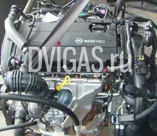 Opel Astra H Vauxhall 1.6l Turbo Motor A16LET Moteur Engine 132KW 180 PS A16 LET