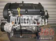 Vauxhall Opel Astra 1.6 16V Engine A16XER Code Motor Moteur 6 Months Warranty