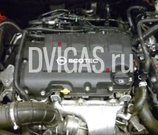 Motor Engine Moteur A14NET 1.4 16V OPEL INSIGNIA MOKKA CASCADA ZAFIRA ASTRA