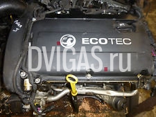 VAUXHALL ASTRA 1.6 A16XER ECOTEC ENGINE 35000 MILES
