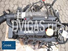 | Motor | OPEL MERIVA A 1.6 (Z16SE) 64kw 132.435km | Gebrauchtmotor Benzinmotor