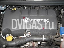 Vauxhall 1.3 CDTi Z13DTJ Engine Agila Combo Corsa D Meriva Swift 90 Day Warranty
