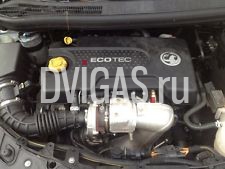 Vauxhall Corsa D Mk4.5  1.3 Diesel Engine A13DTC
