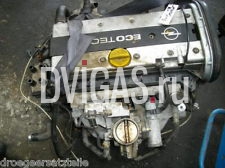 Motor OPEL Omega B 2,0 16V Motorcode X20XEV 124.887 km