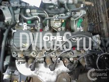 Motor OPEL Omega B  2,0l   85KW 116PS Motorcode X20SE
