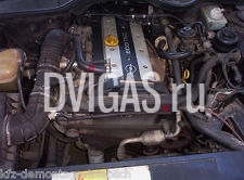 Opel Motor 2,0l 16V X20XEV Opel Omega B / Vectra B 