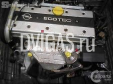 Motor OPEL Omega B 2,0l 16V  100KW 136PS  Motorcode X20XEV