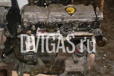 Opel Frontera 2.2 DTI Motor ohne Anbauteile  X22DTH Y22DTH