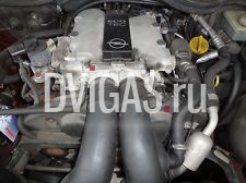 Opel Omega B 2.5i 2.5l 125kw X25XE Motor Id510